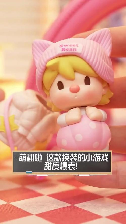 可爱甜心宝贝1安卓版:轻松休闲的换装游戏