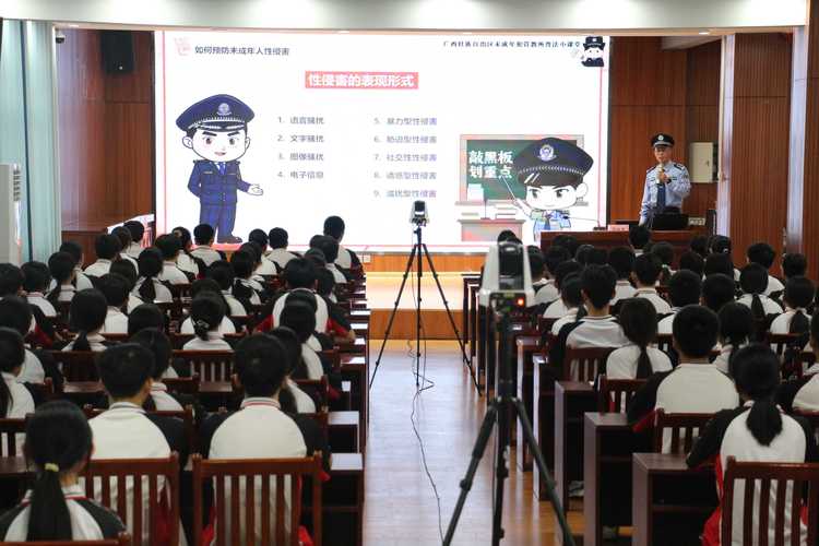 下载骚扰监狱官方正式版：最新版游戏资源免费下载