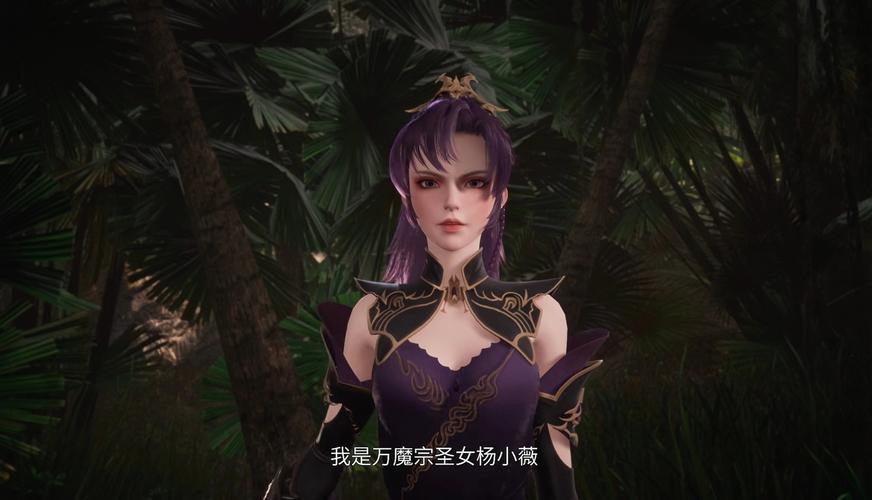 前不良人妻杨过游戏:你也能成为武林高手