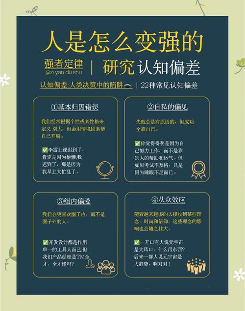 最新妻子的困境V0.66官方网站地址：避免误入陷阱，享受纯净游戏体验