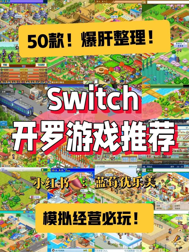 快速下载克拉罗罗游戏，新手小白也能轻松上手