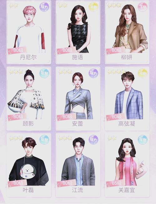 快速下载为了女王游戏，新手玩家必看攻略