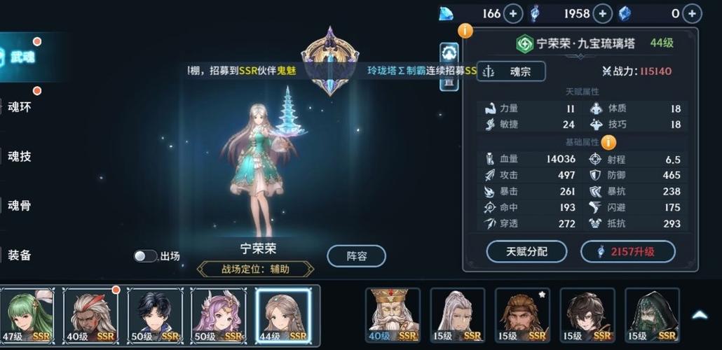 各大平台斗罗大陆版本大全:哪个版本最适合你?