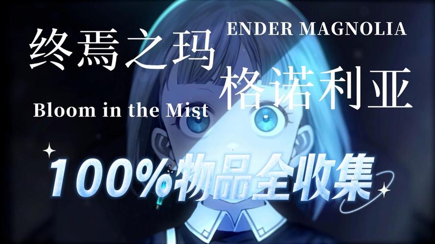 克莉丝与游乐之街汉化版更新了啥？速看最新内容！