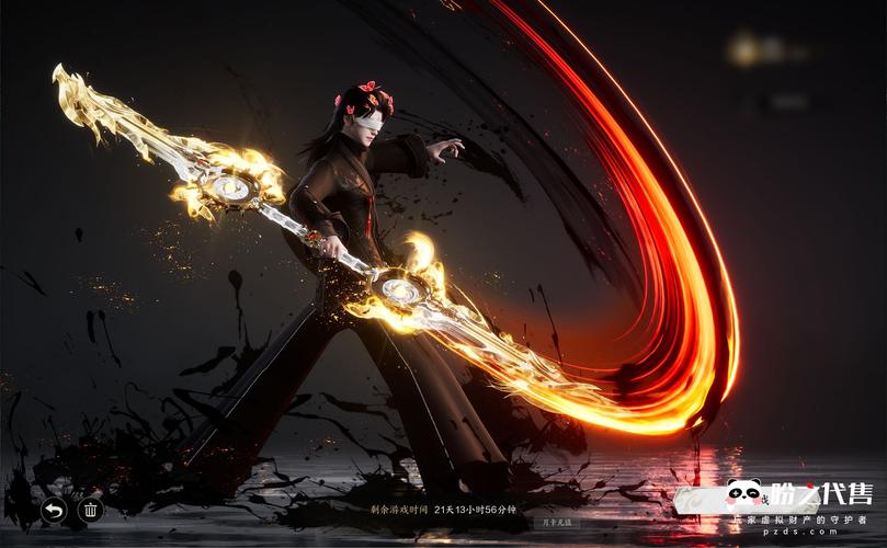 意外继承游戏财产，失业危机变身商业巨头！游戏攻略详解！