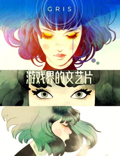 米莉斯沉沦游戏:深度解析,揭秘游戏背后的故事和设定