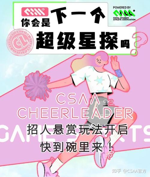 你想知道的超级星探汉化版最新更新都在这里