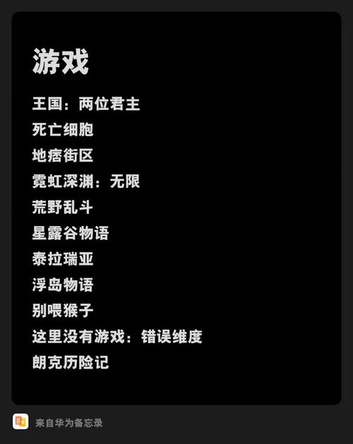 怪物黑市最新游戏下载，可爱像素风手游推荐