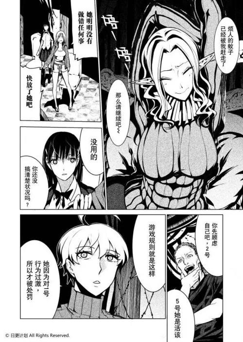 探索欲望之影：绅士游戏玩家必看体验分享与攻略