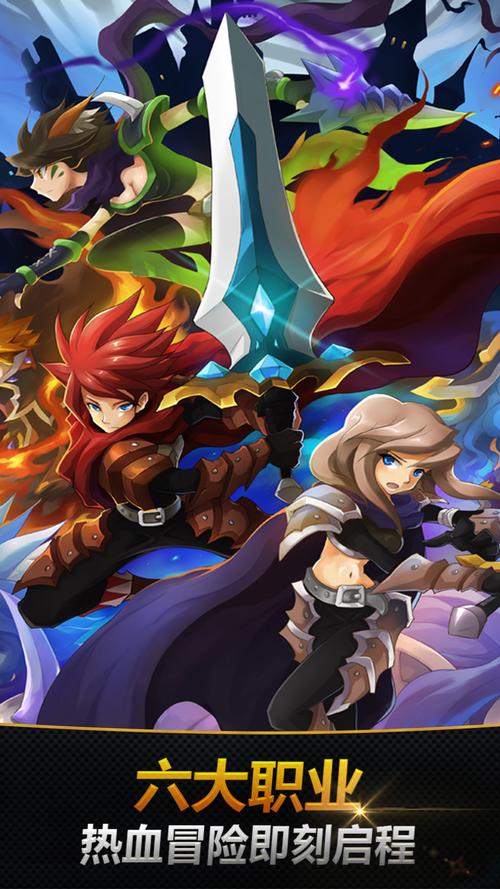 下载种付勇者传官方正式版最新版：策略冒险等你体验