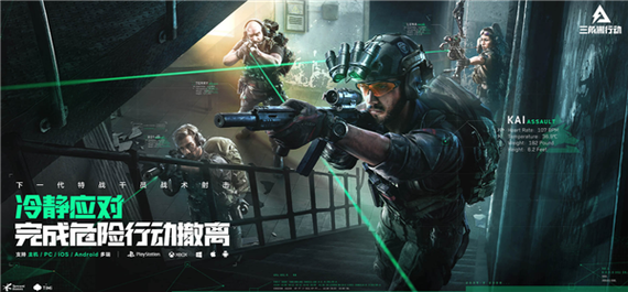 猎艳逐影最新版本功能:全面提升的游戏体验解析