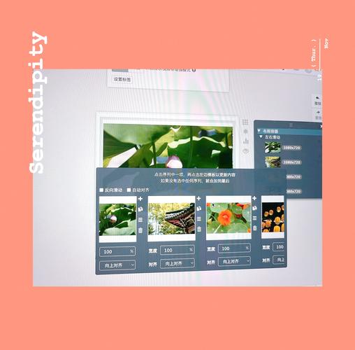 亲密接触安卓下载安装教程:小白也能轻松上手