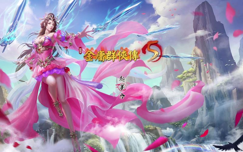 金庸群侠传5爱与死绅士游戏：超详细角色养成技巧分享