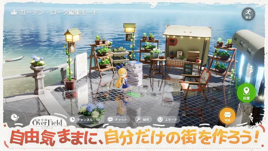 枫之恋游戏下载地址大全:告别下载难题,畅玩游戏