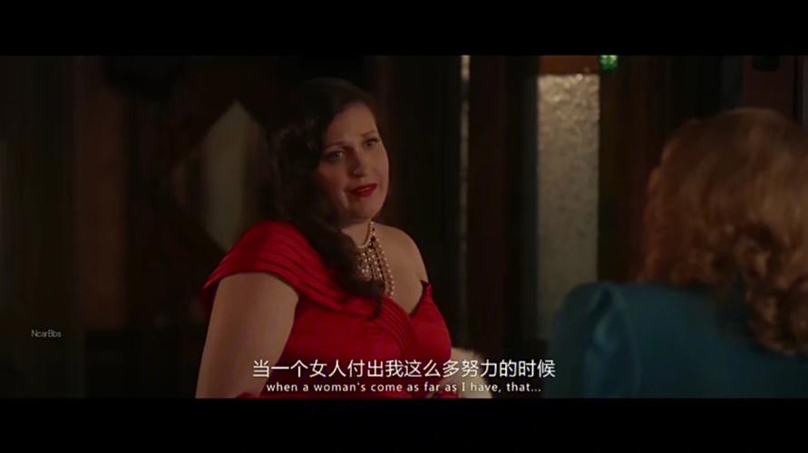 致命女人完结版安卓下载：沉浸式剧情体验