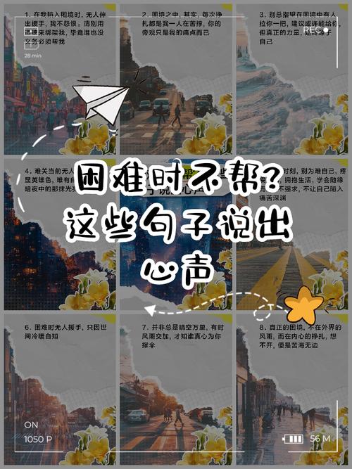 想玩困难时期?这里提供安全可靠的下载链接