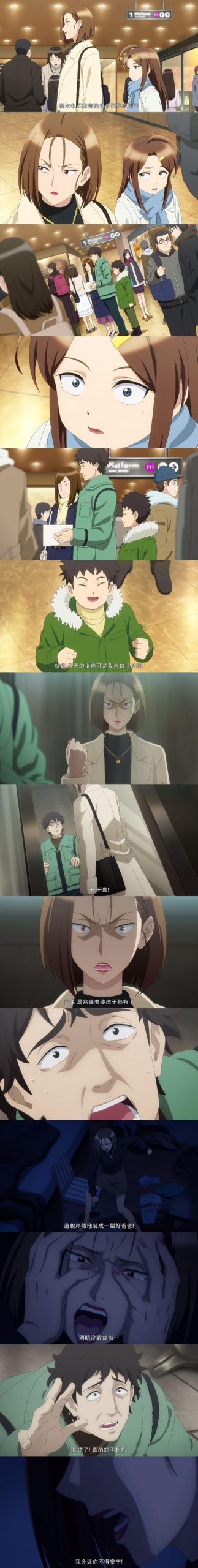 二次元老婆学院安卓汉化：最新v0.12.5版本资源分享