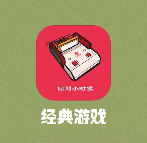 想体验复古游戏?SOAV60FF游戏介绍及上手感受