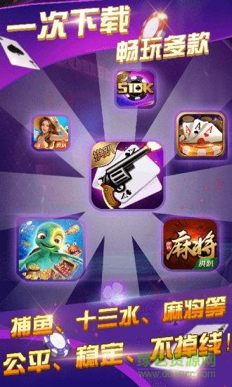 寻找大雕征服世界安卓下载?这里有正版资源