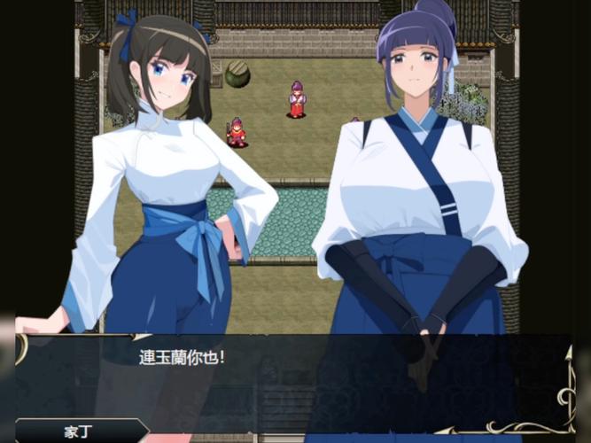 角色扮演游戏忠臣的末路最新版本：小白玩家游戏体验分享