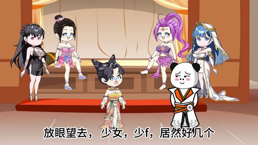 后宫佳丽游戏下载地址大全，哪个平台资源最全？