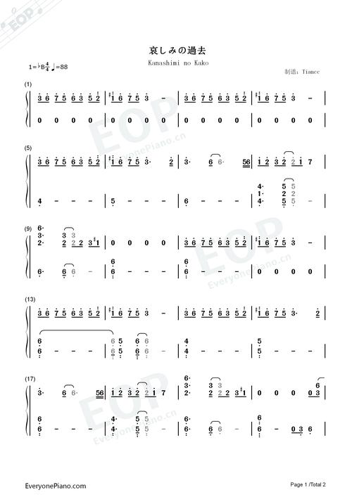 悲伤的天堂官方网站：高清CG与精彩剧情等你体验