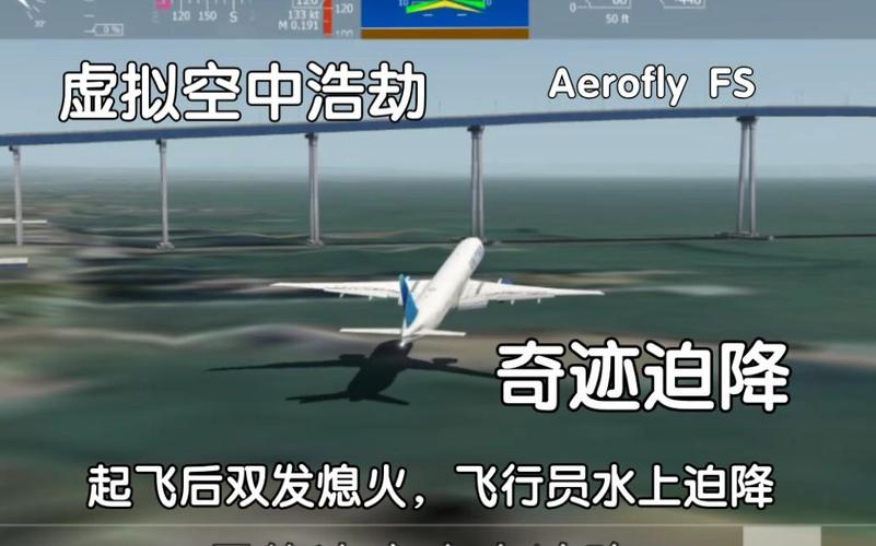 如何下载水上世界777版本？超详细教程