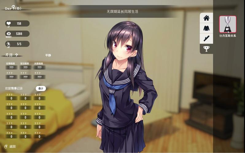 家出少女最新资源：高清完整版在线观看