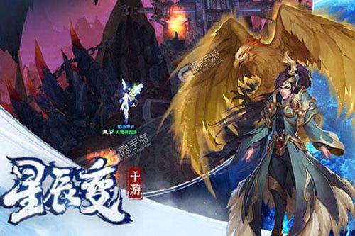 体验重返仙域汉化版最新更新:有哪些新内容?