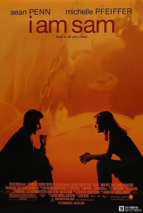 如何获取爱的初体验最新版本？官方正版下载地址