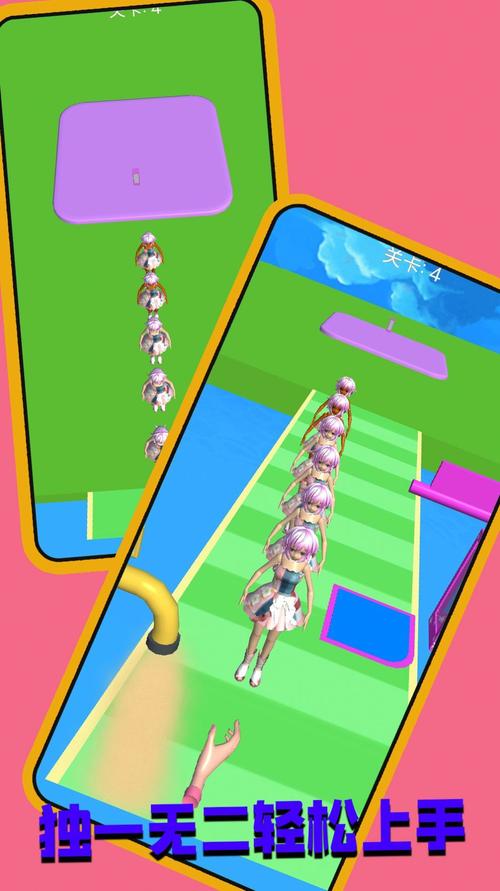安卓汉化激情公园游戏：畅玩无阻，轻松上手