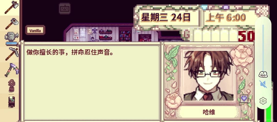 想玩七宗罪？安卓汉化版助你轻松游戏