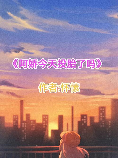 大雕征服世界最新版本：剧情精彩画面惊艳！