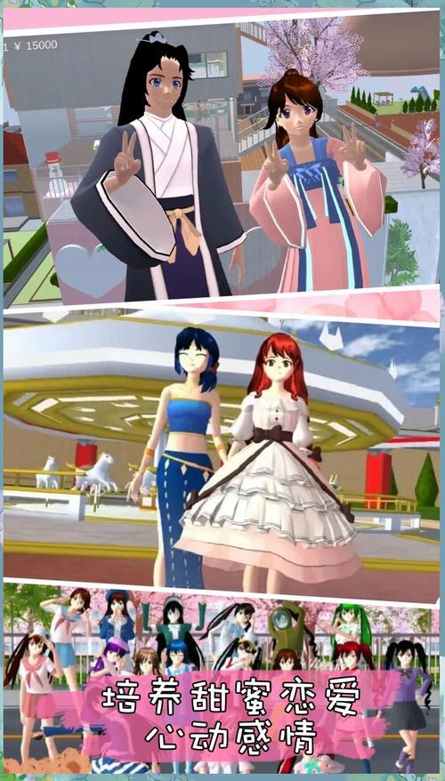 好玩的校园游戏最新上线：一起来体验青春校园的乐趣