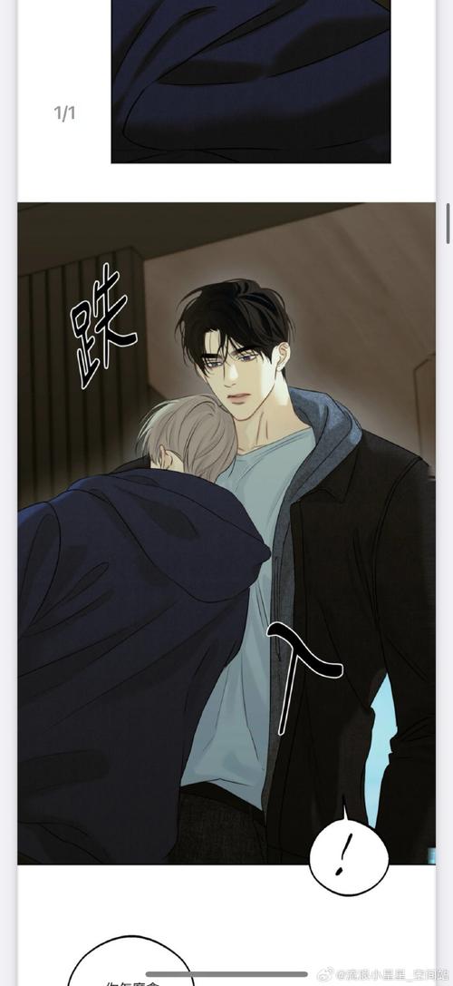 欲望学院魔法学院第四季最新版本:剧情详解及资源