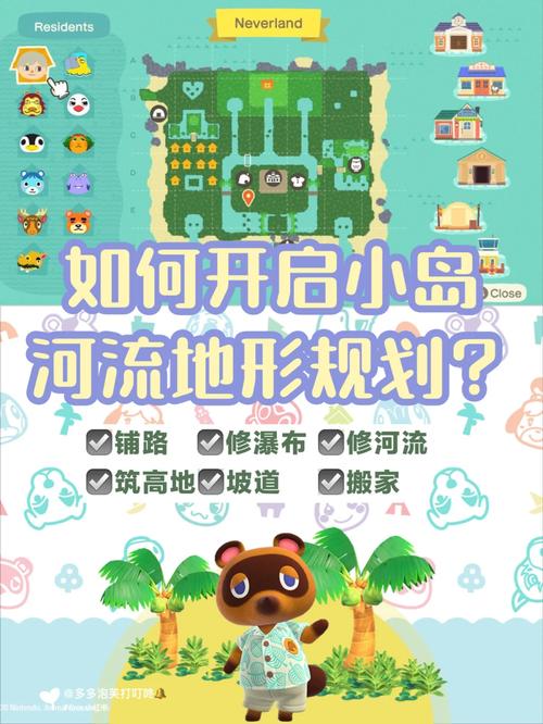 解锁精彩剧情！康乃馨俱乐部最新版本安卓PC双端下载！