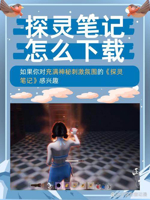 那位新老师官网地址：快速下载体验精彩游戏