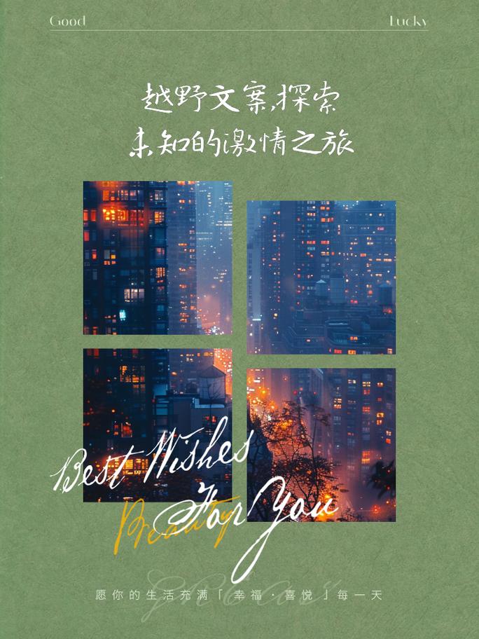 困难时期安卓版下载:逆袭人生的挑战之旅