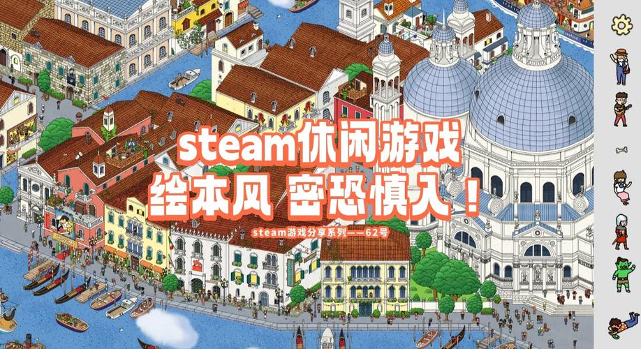 玩转斯宾尼城堡汉化版：最新更新内容深度解读