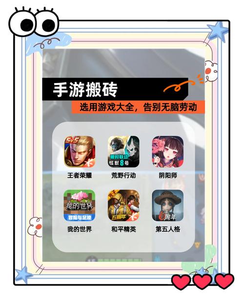 帮她恢复职业生涯游戏下载安装：简单易上手的模拟手游