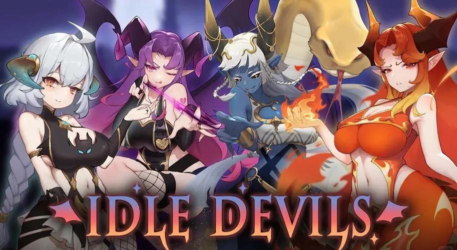 挂姬恶魔游戏官网最新资讯：恶魔养成，策略战斗，等你体验