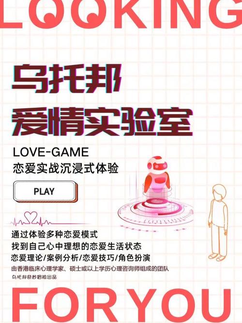 幽灵牛奶生活官方网站：沉浸式游戏体验，带你开启奇幻之旅！