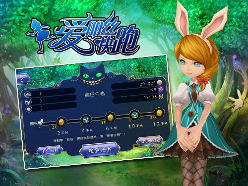 魅魔重现游戏来袭!夏至汉化组带你体验