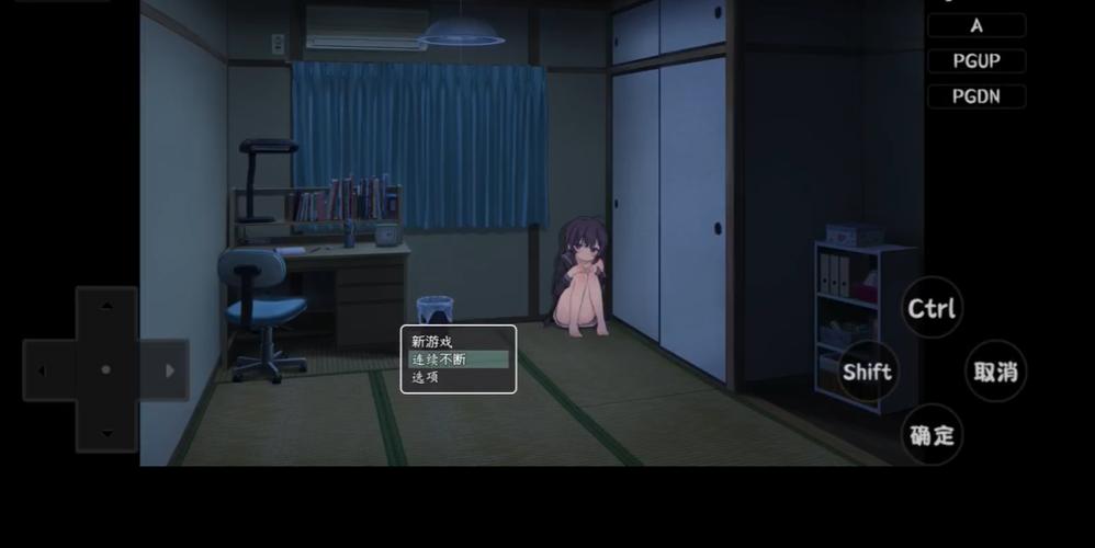 想成为幸福宅女?游戏更新地址公布啦!