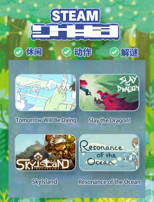 最全自宅警备员版本大全：各种类型游戏任你选