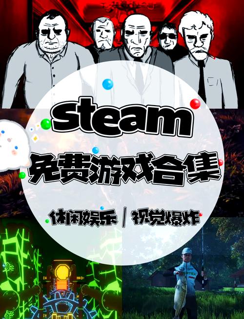 找见人就打游戏？官网合集，轻松下载体验