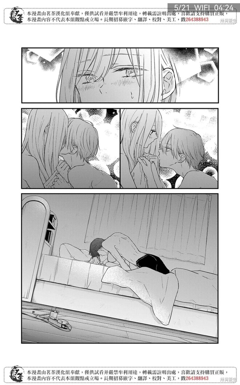 想体验高中恋爱?和JK们恋爱手游最新版本上线啦!