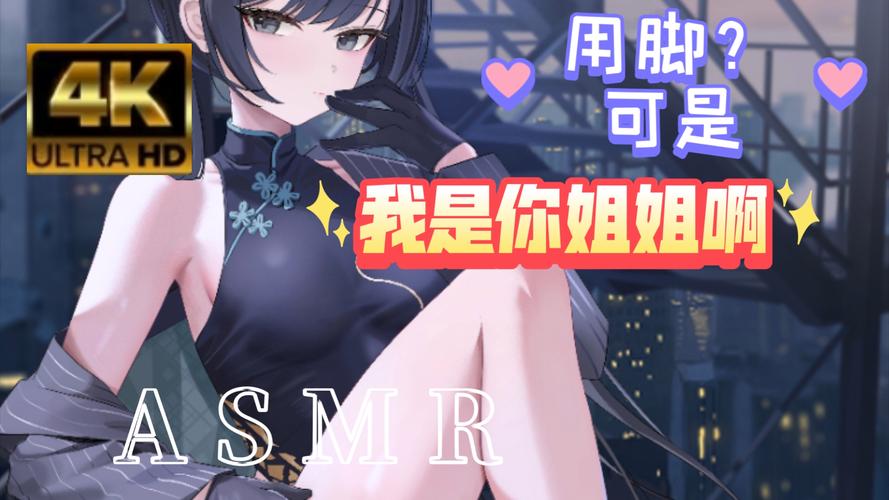 步非烟音频汉化版下载地址：简单几步轻松下载