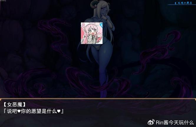 退魔师紫苑汉化版下载：找回失踪同伴