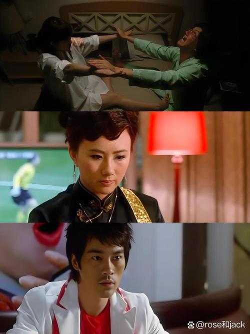 以女友为赌注最新电影：现实版赌徒的悲惨命运